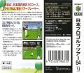 Scan of back side of box of Japan Pro Golf Tour 64
