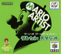 Scan of front side of box of Mario Artist: Talent Studio