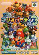 Scan of front side of box of Mario Party 3