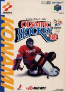 Scan of front side of box of Olympic Hockey Nagano '98