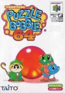 Scan of front side of box of Puzzle Bobble 64