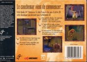 Scan de la face arrière de la boite de Quake