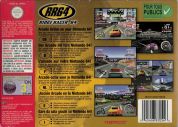Scan of back side of box of Ridge Racer 64