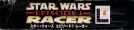 Scan du côté supérieur de la boite de Star Wars: Episode I: Racer