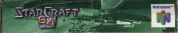 Scan du côté inférieur de la boite de Starcraft 64