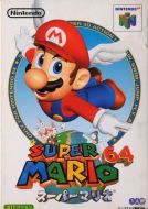 Scan of front side of box of Super Mario 64