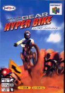 Scan of front side of box of Top Gear Hyper Bike