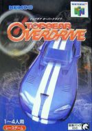 Scan of front side of box of Top Gear OverDrive