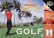 Scan of front side of box of Waialae Country Club: True Golf Classics