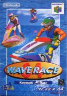 Scan of front side of box of Wave Race 64: Kawasaki Jet Ski