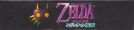 Scan of upper side of box of Zelda no Densetsu: Mujura no Kamen