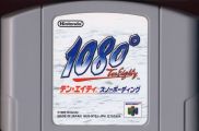 Scan de la cartouche de 1080 Snowboarding