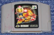 Scan of cartridge of Baku Bomberman 2