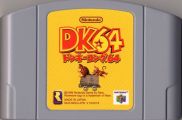 Scan of cartridge of Donkey Kong 64