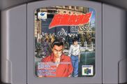 Scan of cartridge of Mahjong Hourouki Classic