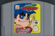 Scan of cartridge of Mystical Ninja 2