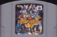 Scan of cartridge of Super Robot Spirits