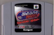 Scan of cartridge of Wayne Gretzky's 3D Hockey