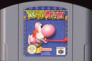 Scan of cartridge of Yoshi's Story