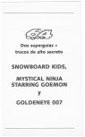 Bonus Two Superguides + Top secret tricks  scan, page 3