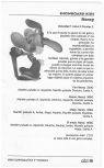 Scan du suplément Deux Superguides + des trucs top-secret, page 9