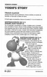 Bonus Superguide Turok: Dinosaur Hunter + Tips festival scan, page 56