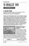 Scan du suplément Superguide des défis, page 58