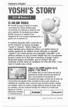 Scan du suplément Superguide des défis, page 64