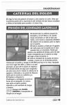 Scan de la soluce de  paru dans le magazine Magazine 64 24 - Supplément Shadow Man : livre de secrets, page 32