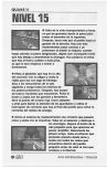 Scan of the walkthrough of Quake II published in the magazine Magazine 64 26 - Bonus Two Superguides + high-flying tricks , page 18
