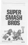 Scan de la soluce de Super Smash Bros. paru dans le magazine Magazine 64 27 - Supplément Deux superguides + la dernière fournée d'astuces, page 1