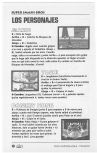 Scan de la soluce de Super Smash Bros. paru dans le magazine Magazine 64 27 - Supplément Deux superguides + la dernière fournée d'astuces, page 2