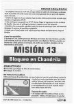 Scan de la soluce de  paru dans le magazine Magazine 64 29 - Supplément Deux superguides + des astuces pour dévaster ta ville , page 17