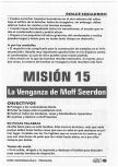 Scan de la soluce de  paru dans le magazine Magazine 64 29 - Supplément Deux superguides + des astuces pour dévaster ta ville , page 19