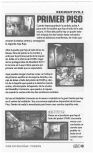 Scan of the walkthrough of Resident Evil 2 published in the magazine Magazine 64 29 - Bonus Two Superguides + tricks to devastate your city , page 3