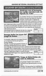 Scan du suplément Le Superguide des astuces 64, page 29