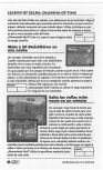 Scan du suplément Le Superguide des astuces 64, page 30