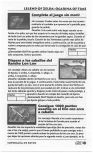 Scan du suplément Le Superguide des astuces 64, page 31