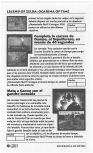 Scan du suplément Le Superguide des astuces 64, page 32