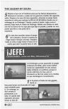 Scan de la soluce de The Legend Of Zelda: Ocarina Of Time paru dans le magazine Magazine 64 32 - Supplément The Legend of Zelda: Ocarina of Time : Superguide spécial : Le meilleur guide pour le meilleur jeu!, page 10