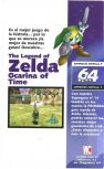 Scan du suplément The Legend of Zelda: Ocarina of Time : Superguide spécial : Le meilleur guide pour le meilleur jeu!, page 68