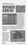 Scan du suplément The Legend of Zelda: Ocarina of Time : Superguide spécial : Le meilleur guide pour le meilleur jeu!, page 8