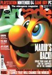 Scan de la couverture du magazine Arcade  10