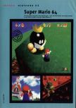 Scan du test de Super Mario 64 paru dans le magazine Hyper 41, page 1