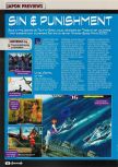 Scan de la preview de Sin and Punishment: Successor of the Earth paru dans le magazine Consoles + 106, page 1