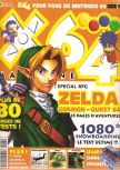 Scan de la couverture du magazine X64  05