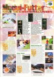 Scan of the preview of Holy Magic Century published in the magazine Man!ac 44, page 1