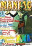 Magazine cover scan Man!ac  47