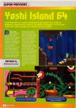 Scan of the preview of  published in the magazine Consoles + 069, page 1