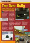 Scan de la preview de Top Gear Rally paru dans le magazine Consoles + 069, page 1